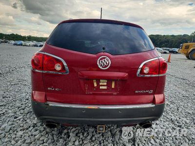 Zdjęcie 6 z 12 samochodu: 2012 BUICK ENCLAVE VIN:5GAKVCED0CJ333368 - miniatura