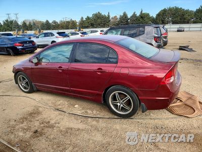 Drugie zdjęcie samochodu z przodu: 2007 HONDA CIVIC LX VIN:1HGFA16507L086811 - miniatura