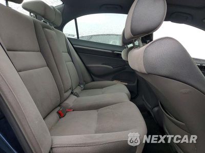 Zdjęcie 10 z 12 samochodu: 2008 HONDA CIVIC EX VIN:1HGFA16858L022825 - miniatura