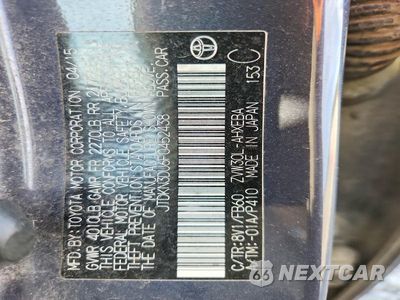 Zdjęcie 12 z 12 samochodu: 2015 TOYOTA PRIUS TWO VIN:JTDKN3DU6F0452438 - miniatura