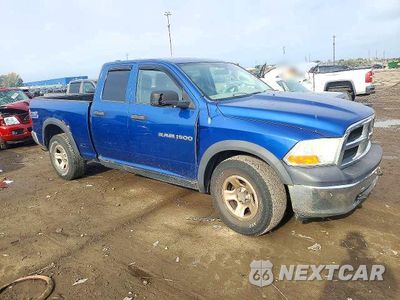 Czwarte zdjęcie samochodu z boku: 2011 DODGE RAM 1500 VIN:1D7RV1GP9BS591525 - miniatura