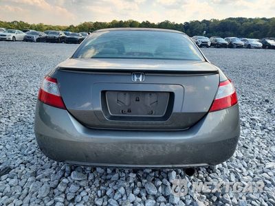 Zdjęcie 6 z 12 samochodu: 2007 HONDA CIVIC EX VIN:2HGFG12857H533175 - miniatura