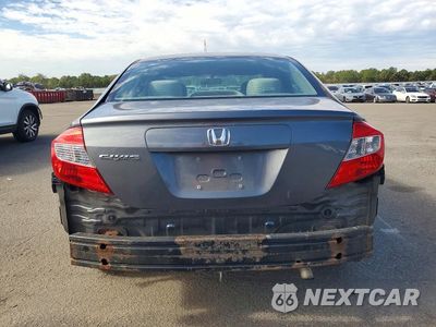 Zdjęcie 6 z 13 samochodu: 2012 HONDA CIVIC LX VIN:19XFB2F52CE310794 - miniatura