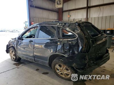 Drugie zdjęcie samochodu z przodu: 2010 HONDA CR-V EXL VIN:5J6RE4H72AL056176 - miniatura