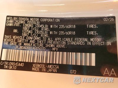 Zdjęcie 14 z 14 samochodu: 2026 LEXUS RZ 350E BASE VIN:JTJBDADB8TA005070 - miniatura