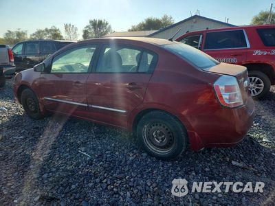 Drugie zdjęcie samochodu z przodu: 2010 NISSAN SENTRA 2.0 VIN:3N1AB6AP7AL681021 - miniatura