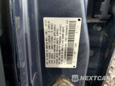 Zdjęcie 13 z 13 samochodu: 2007 HONDA ACCORD EX VIN:1HGCM56887A126396 - miniatura