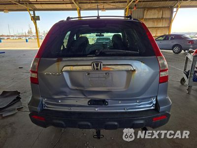 Zdjęcie 6 z 13 samochodu: 2008 HONDA CR-V EX VIN:3CZRE48588G700494 - miniatura
