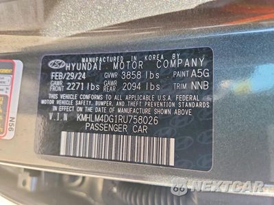 Zdjęcie 13 z 13 samochodu: 2024 HYUNDAI ELANTRA SEL VIN:KMHLM4DG1RU758026 - miniatura