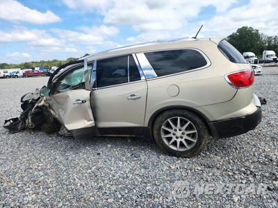 Drugie zdjęcie samochodu z przodu: 2012 BUICK ENCLAVE VIN:5GAKRCED0CJ119954 - miniatura