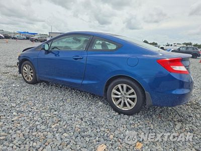 Drugie zdjęcie samochodu z przodu: 2012 HONDA CIVIC EX VIN:2HGFG3A84CH532493 - miniatura