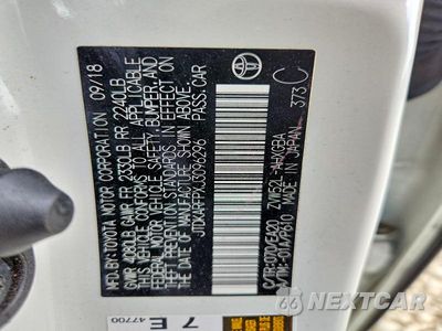 Zdjęcie 12 z 12 samochodu: 2018 TOYOTA PRIUS PRIME PREMIUM VIN:JTDKARFPXJ3096296 - miniatura