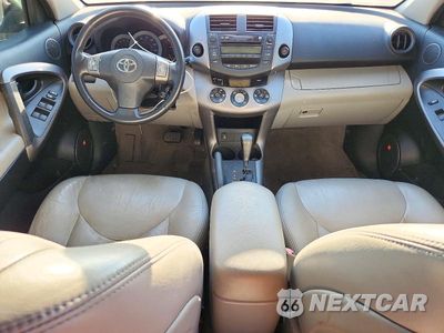 Zdjęcie 8 z 13 samochodu: 2007 TOYOTA RAV4 LIMITED VIN:JTMZK31V375009883 - miniatura
