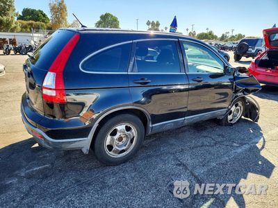 Trzecie zdjęcie samochodu z tyłu: 2007 HONDA CR-V LX VIN:JHLRE38317C032380 - miniatura