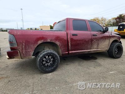 Trzecie zdjęcie samochodu z tyłu: 2017 RAM 1500 ST VIN:3C6RR7KT3HG556072 - miniatura