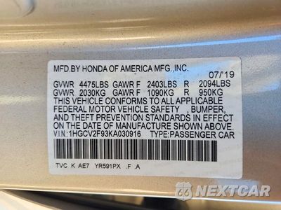 Zdjęcie 12 z 12 samochodu: 2019 HONDA ACCORD TOURING VIN:1HGCV2F93KA030916 - miniatura