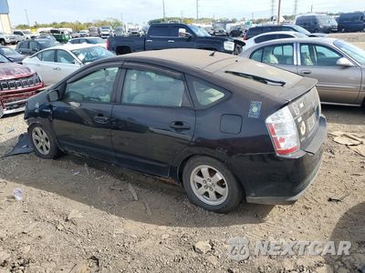 Drugie zdjęcie samochodu z przodu: 2006 TOYOTA PRIUS BASE VIN:JTDKB20UX63157625 - miniatura