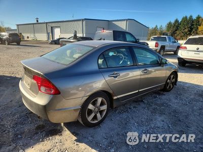 Trzecie zdjęcie samochodu z tyłu: 2006 HONDA CIVIC EX VIN:1HGFA16876L093182 - miniatura