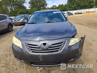 Piąte zdjęcie samochodu w środku: 2008 TOYOTA CAMRY XLE V6 VIN:4T1BK46KX8U574656 - miniatura