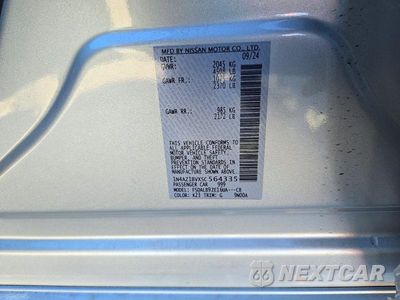 Zdjęcie 12 z 12 samochodu: 2025 NISSAN LEAF S VIN:1N4AZ1BVXSC564335 - miniatura