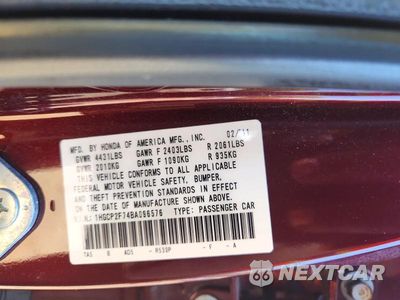 Zdjęcie 13 z 13 samochodu: 2011 HONDA ACCORD EX VIN:1HGCP2F74BA096576 - miniatura