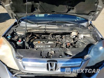 Zdjęcie 12 z 13 samochodu: 2007 HONDA CR-V EX VIN:JHLRE48547C019193 - miniatura