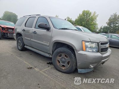 Czwarte zdjęcie samochodu z boku: 2005 CHEVROLET TAHOE K1500 VIN:1GNFK13048J230417 - miniatura