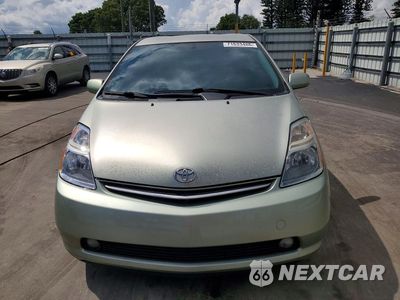 Piąte zdjęcie samochodu w środku: 2008 TOYOTA PRIUS BASE VIN:JTDKB20UX83414012 - miniatura