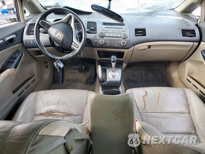 Zdjęcie 8 z 12 samochodu: 2009 HONDA CIVIC EXL VIN:2HGFA16959H529098 - miniatura