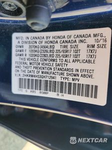 Zdjęcie 12 z 12 samochodu: 2016 HONDA CR-V EX VIN:2HKRM4H53GH712941 - miniatura