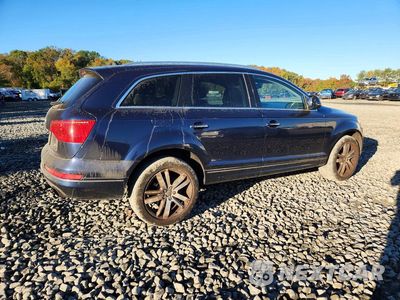 Trzecie zdjęcie samochodu z tyłu: 2015 AUDI Q7 PREMIUM PLUS VIN:WA1LGAFE6FD007905 - miniatura