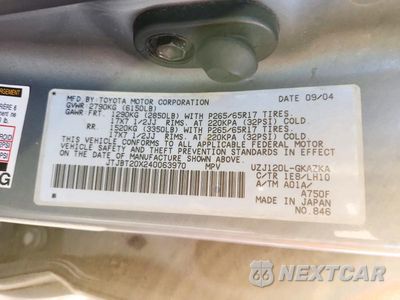 Zdjęcie 13 z 13 samochodu: 2004 LEXUS GX 470 VIN:JTJBT20X240063970 - miniatura