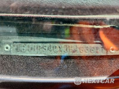 Zdjęcie 12 z 12 samochodu: 1988 BUICK LESABRE CUSTOM VIN:1G4HP54CXJH463617 - miniatura