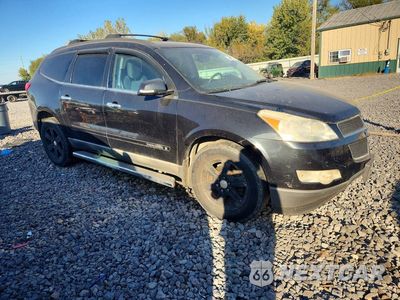 Czwarte zdjęcie samochodu z boku: 2009 CHEVROLET TRAVERSE LT VIN:1GNER23D09S157591 - miniatura