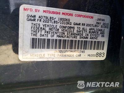 Zdjęcie 12 z 12 samochodu: 2010 MITSUBISHI LANCER DE VIN:JA32U1FU3AU030745 - miniatura