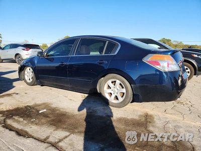 Drugie zdjęcie samochodu z przodu: 2008 NISSAN ALTIMA 2.5 VIN:1N4AL21E88C212520 - miniatura