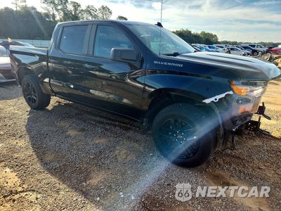 Czwarte zdjęcie samochodu z boku: 2023 CHEVROLET SILVERADO K1500 CUSTOM VIN:1GCPDBEK6PZ117158 - miniatura