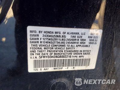 Zdjęcie 12 z 12 samochodu: 2016 ACURA MDX VIN:5FRYD3H28GB002216 - miniatura