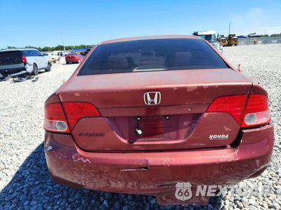 Zdjęcie 6 z 12 samochodu: 2008 HONDA CIVIC LX VIN:1HGFA16578L093188 - miniatura