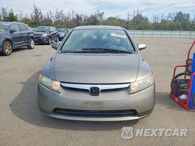 Piąte zdjęcie samochodu w środku: 2007 HONDA CIVIC EX VIN:2HGFA16837H304070 - miniatura