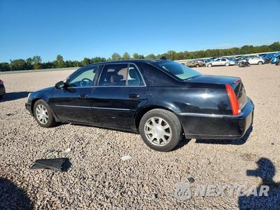 Drugie zdjęcie samochodu z przodu: 2011 CADILLAC DTS VIN:1G6KA5E64BU115571 - miniatura