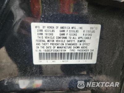 Zdjęcie 12 z 12 samochodu: 2016 ACURA ILX BASE WATCH PLUS VIN:19UDE2F30GA019184 - miniatura