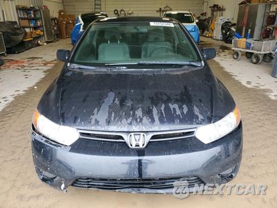 Piąte zdjęcie samochodu w środku: 2007 HONDA CIVIC LX VIN:2HGFG12627H524612 - miniatura
