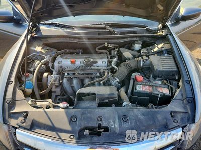 Zdjęcie 11 z 13 samochodu: 2012 HONDA ACCORD LXP VIN:1HGCP2F42CA224241 - miniatura