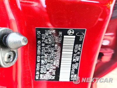 Zdjęcie 13 z 13 samochodu: 2025 TOYOTA COROLLA HYBRID XLE VIN:JTDBCMFE0S3076359 - miniatura