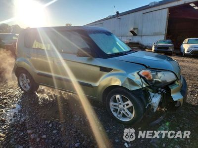 Czwarte zdjęcie samochodu z boku: 2010 KIA SOUL + VIN:KNDJT2A26A7162568 - miniatura