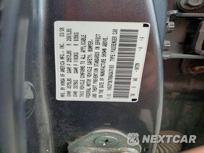 Zdjęcie 12 z 12 samochodu: 2008 HONDA ACCORD EX VIN:1HGCP36798A047193 - miniatura