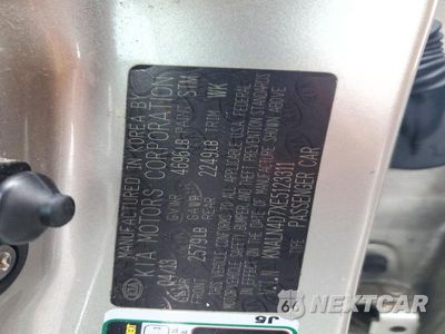 Zdjęcie 13 z 13 samochodu: 2014 KIA CADENZA PREMIUM VIN:KNALN4D7XE5123311 - miniatura