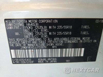 Zdjęcie 13 z 13 samochodu: 2018 TOYOTA RAV4 LIMITED VIN:JTMDFREV2JJ733879 - miniatura