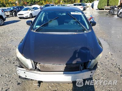 Piąte zdjęcie samochodu w środku: 2014 HONDA CIVIC LX VIN:2HGFB2F58EH519255 - miniatura